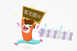 浙江杭州：开展打击假冒西湖龙井“雷霆”行动